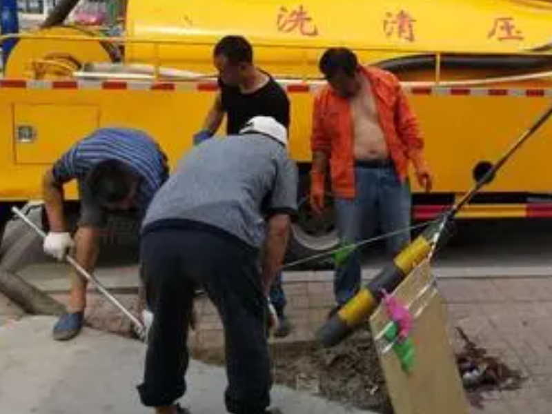 宜兴新庄镇清理化粪池雨水污水管道清洗